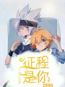 芒果视频 回家导航麻豆